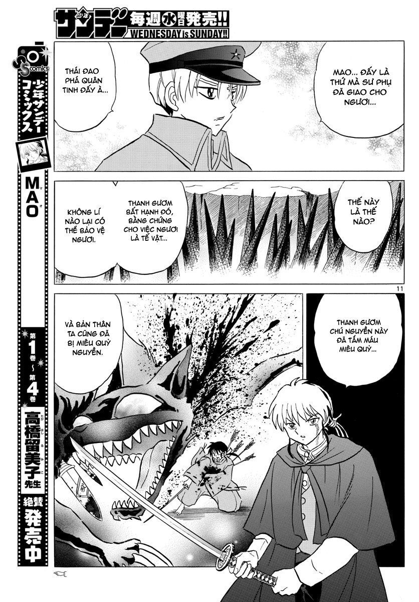 Mao (Takahashi Rumiko) Chapter 54 - Trang 2