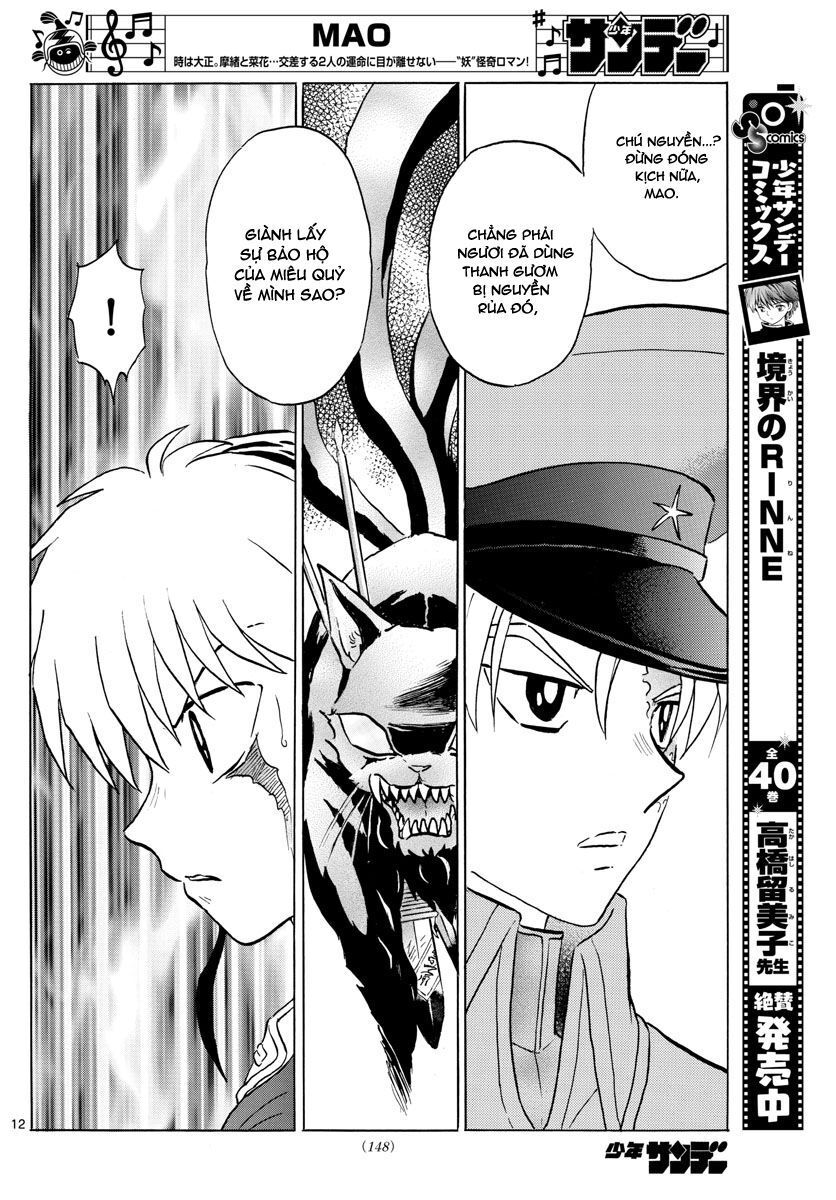 Mao (Takahashi Rumiko) Chapter 54 - Trang 2