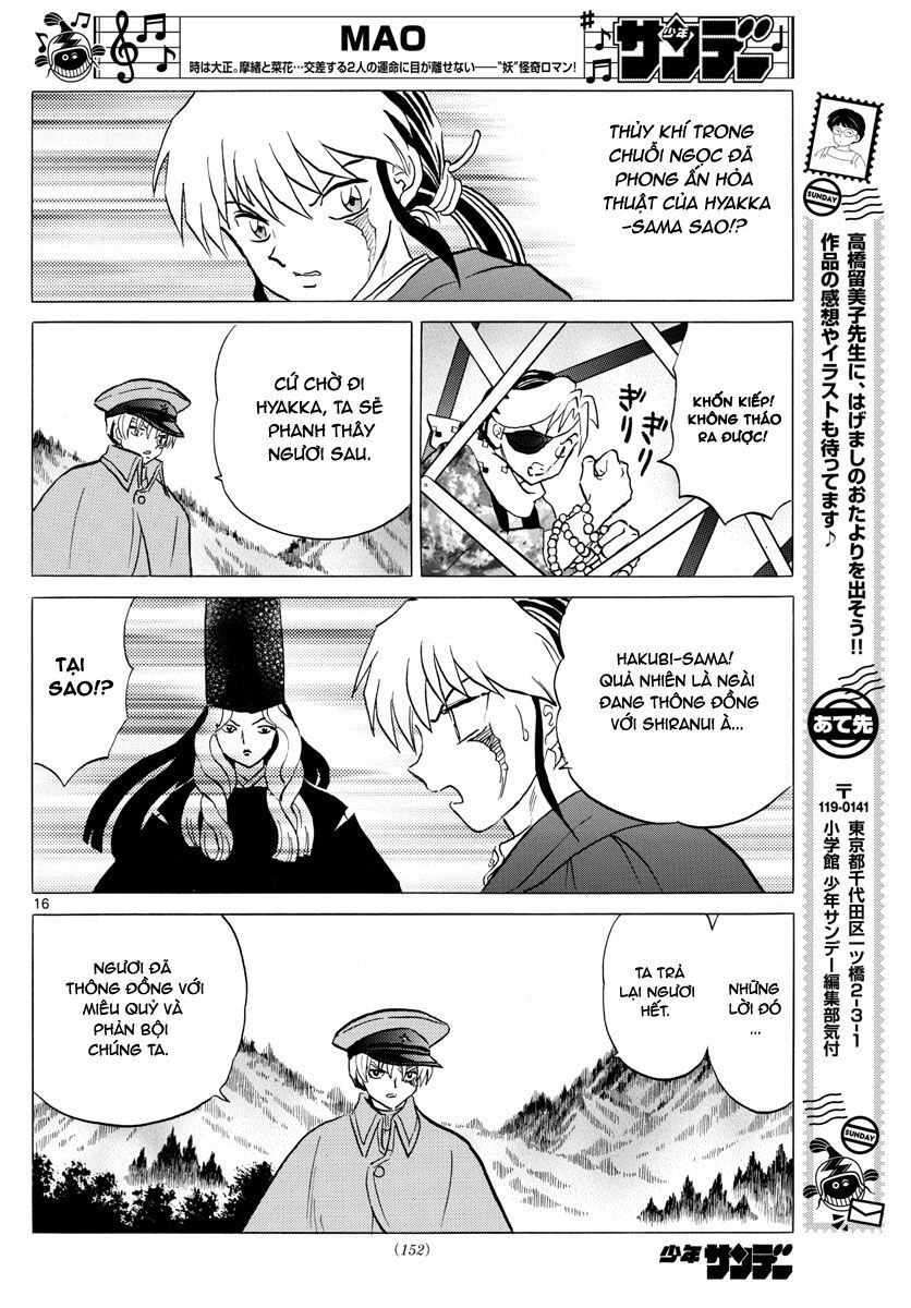 Mao (Takahashi Rumiko) Chapter 54 - Trang 2