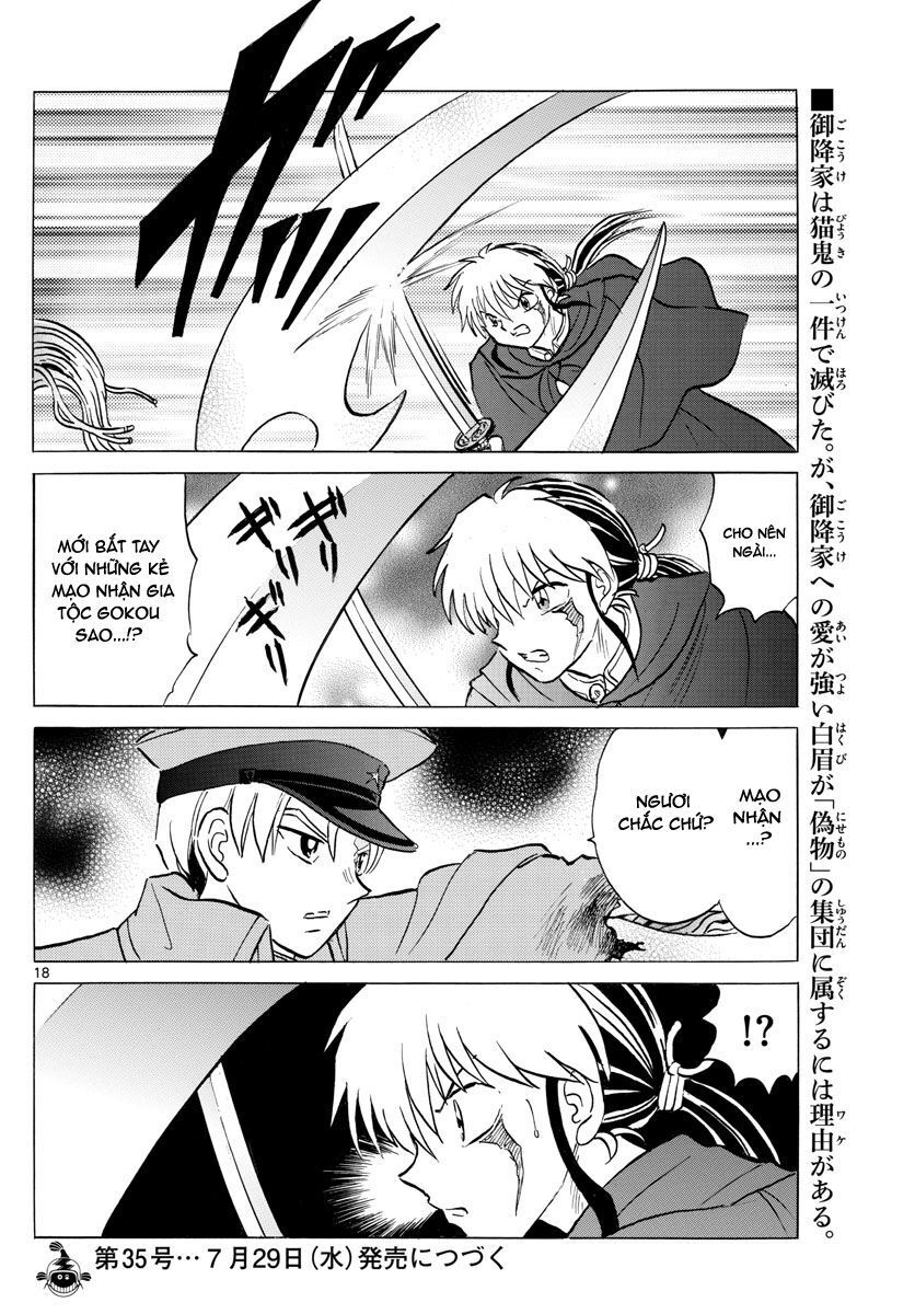 Mao (Takahashi Rumiko) Chapter 54 - Trang 2