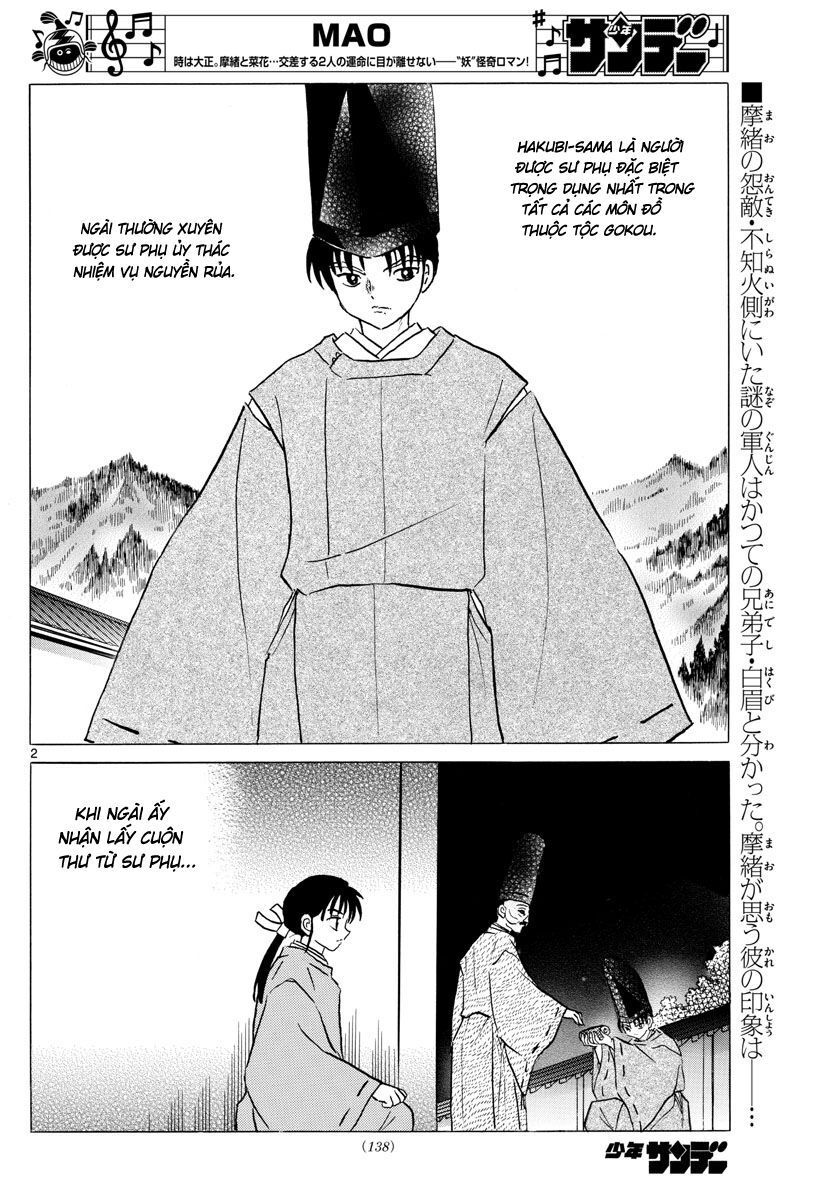 Mao (Takahashi Rumiko) Chapter 54 - Trang 2