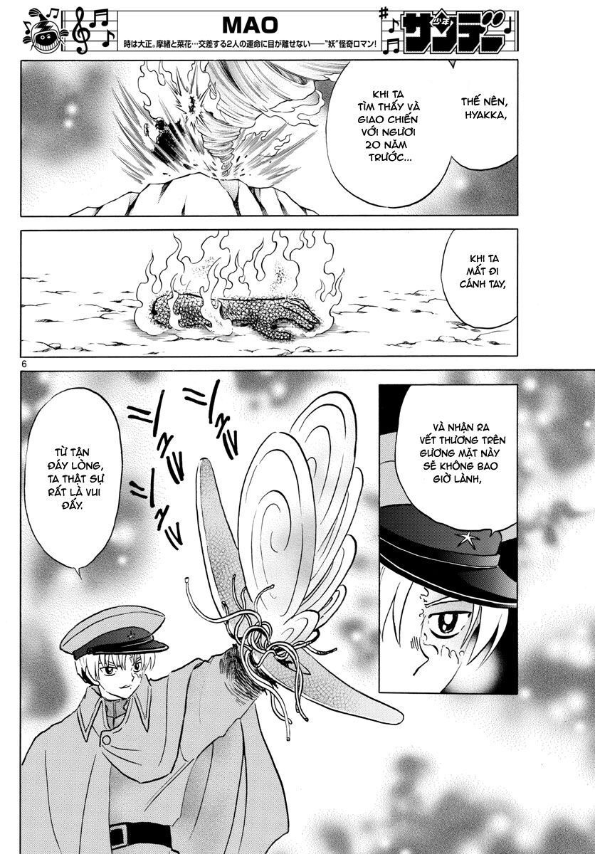 Mao (Takahashi Rumiko) Chapter 54 - Trang 2