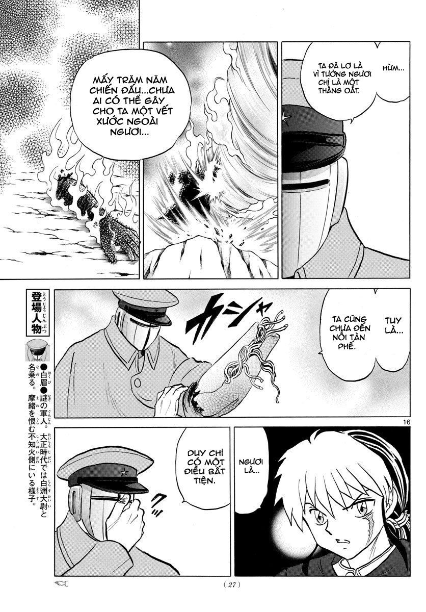Mao (Takahashi Rumiko) Chapter 53 - Trang 2
