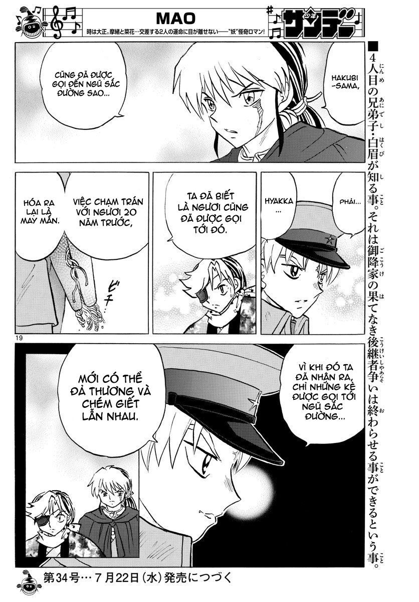 Mao (Takahashi Rumiko) Chapter 53 - Trang 2