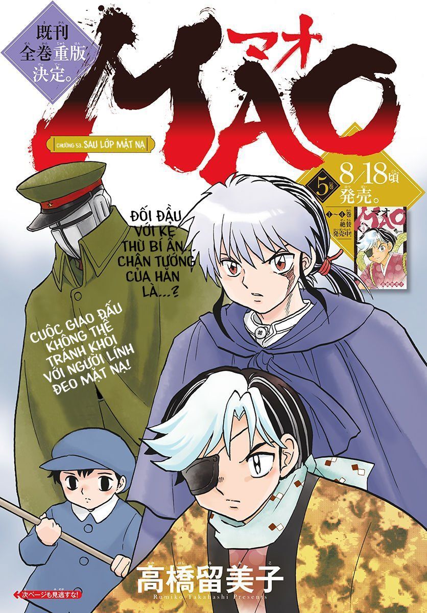 Mao (Takahashi Rumiko) Chapter 53 - Trang 2