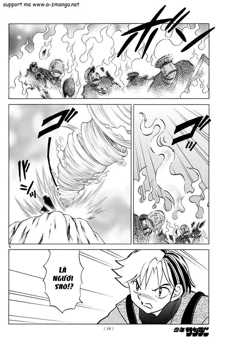 Mao (Takahashi Rumiko) Chapter 53 - Trang 2