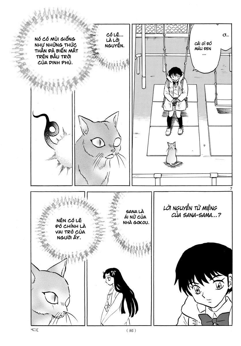 Mao (Takahashi Rumiko) Chapter 52 - Trang 2