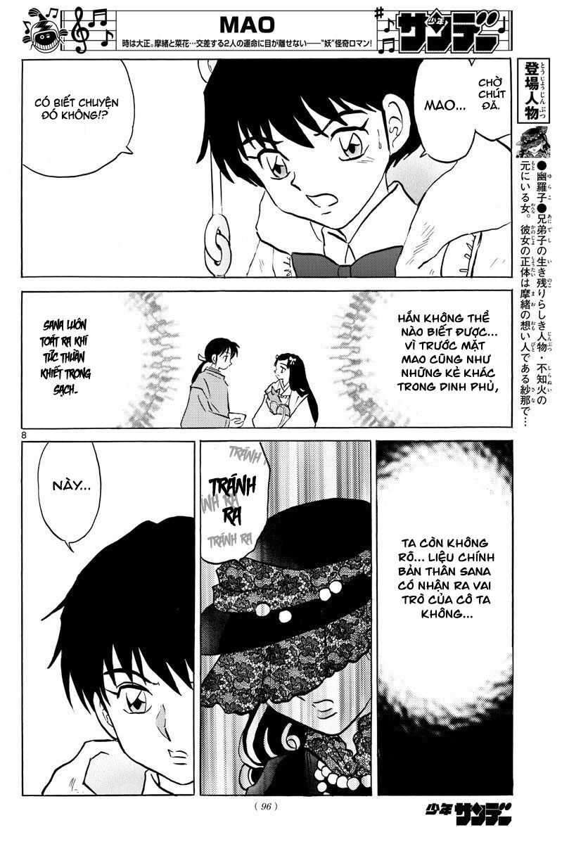 Mao (Takahashi Rumiko) Chapter 52 - Trang 2