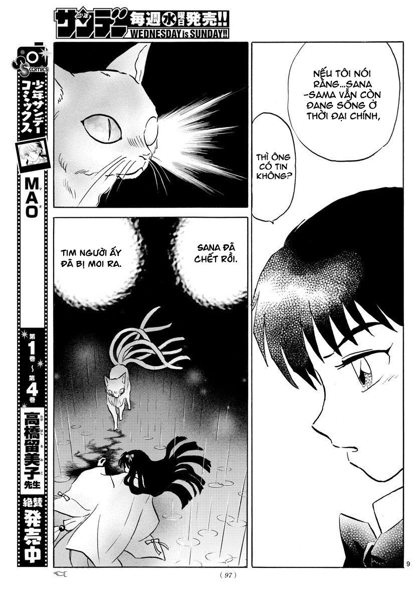 Mao (Takahashi Rumiko) Chapter 52 - Trang 2