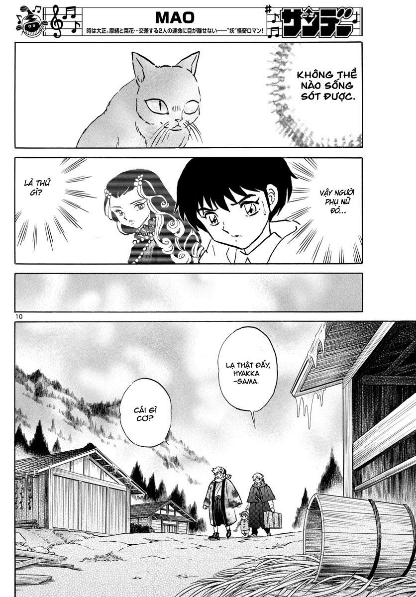 Mao (Takahashi Rumiko) Chapter 52 - Trang 2