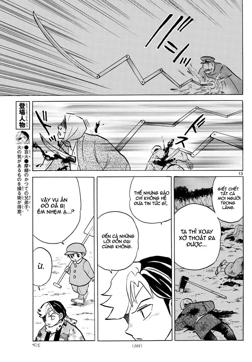 Mao (Takahashi Rumiko) Chapter 52 - Trang 2