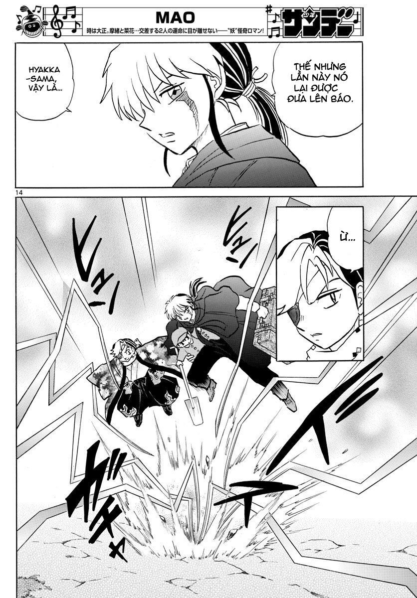 Mao (Takahashi Rumiko) Chapter 52 - Trang 2