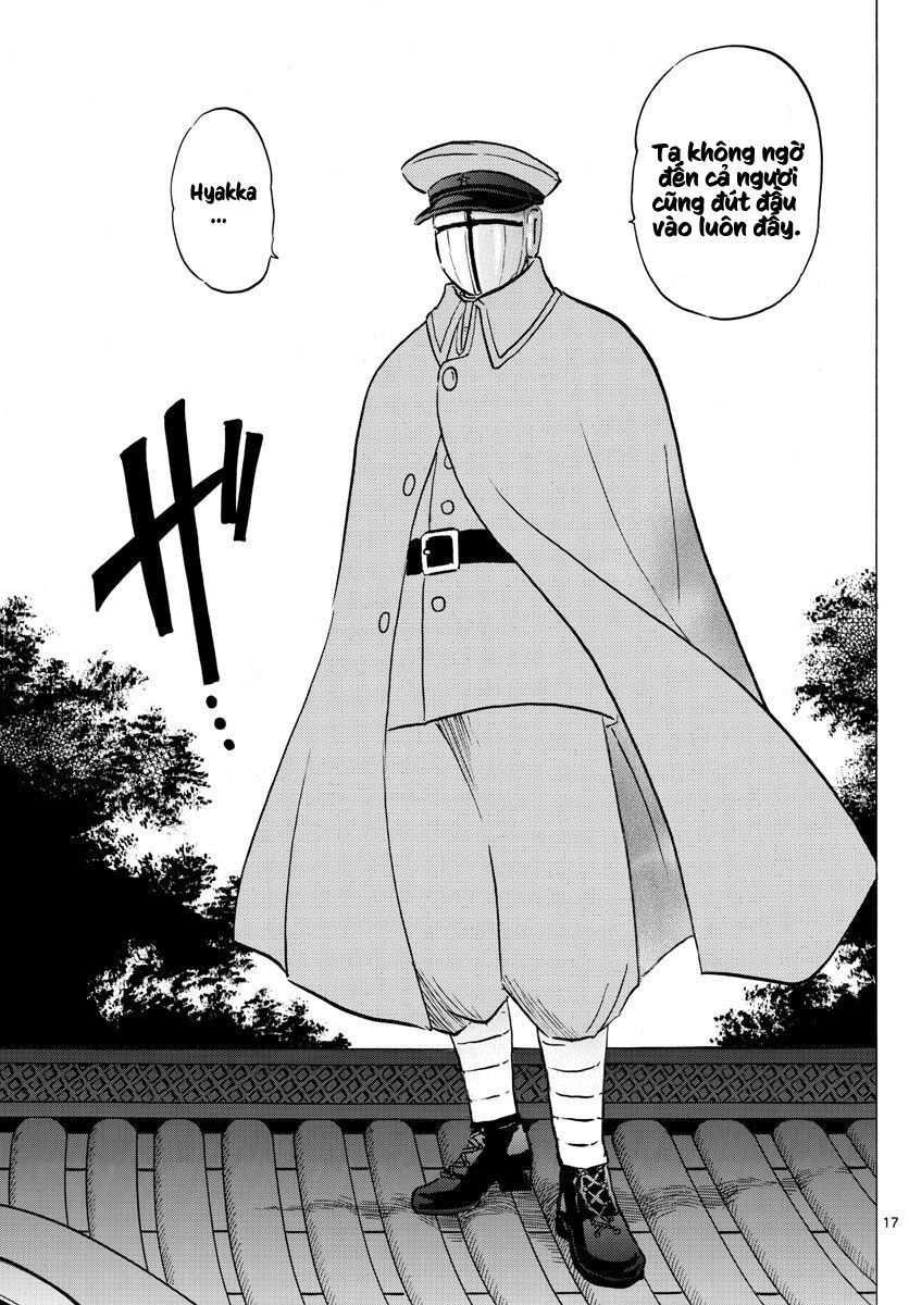 Mao (Takahashi Rumiko) Chapter 52 - Trang 2