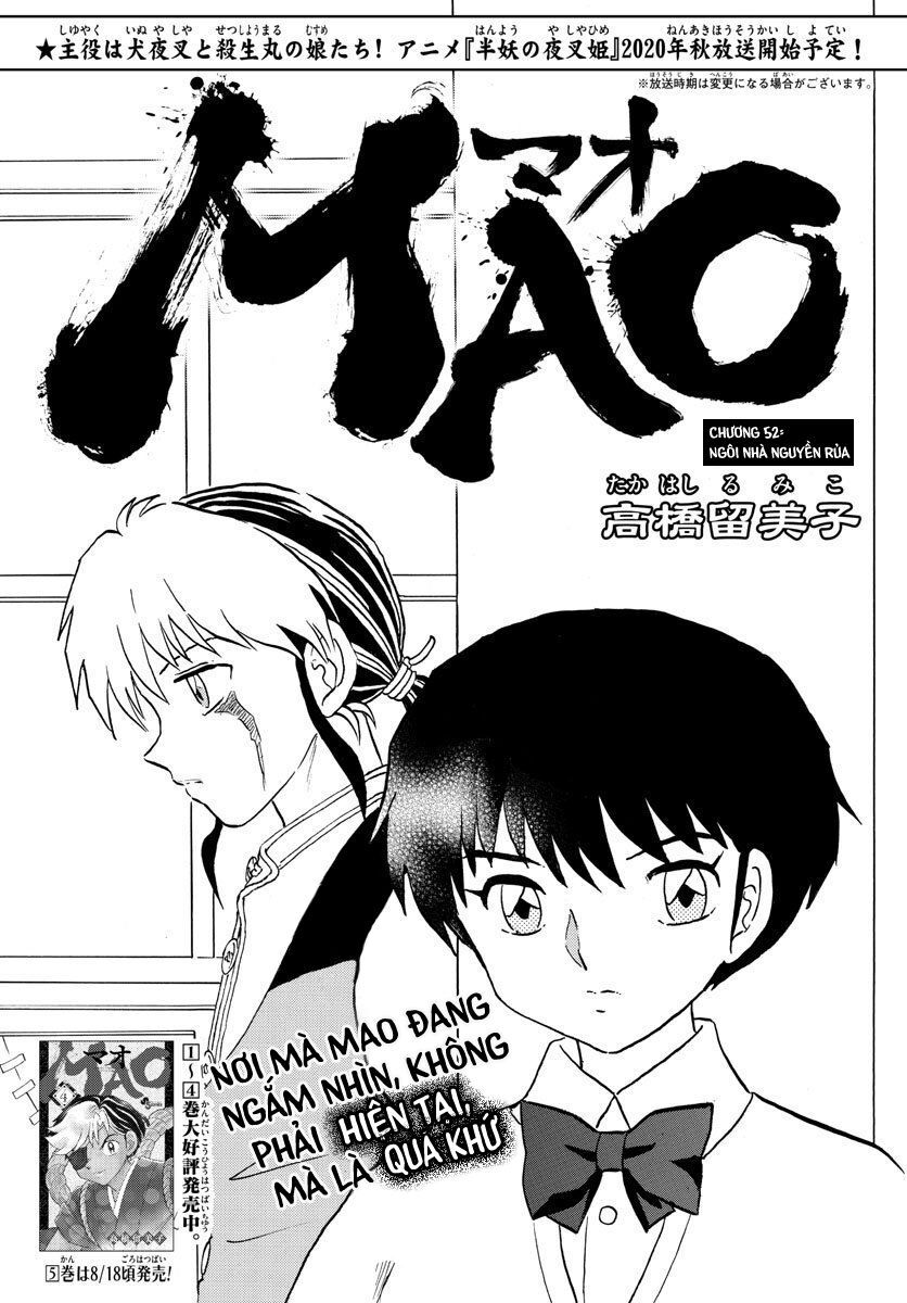 Mao (Takahashi Rumiko) Chapter 52 - Trang 2