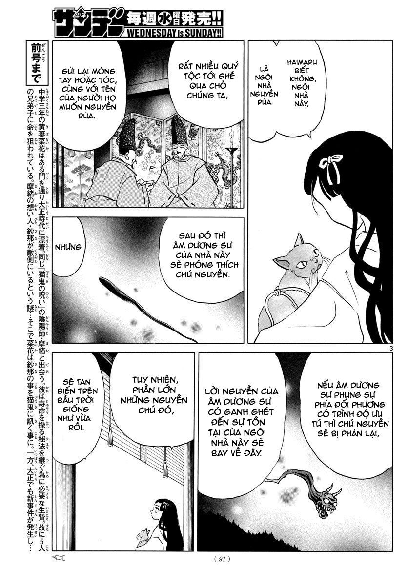 Mao (Takahashi Rumiko) Chapter 52 - Trang 2