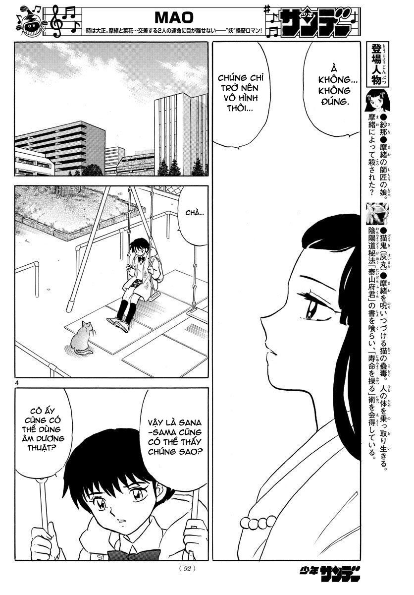 Mao (Takahashi Rumiko) Chapter 52 - Trang 2