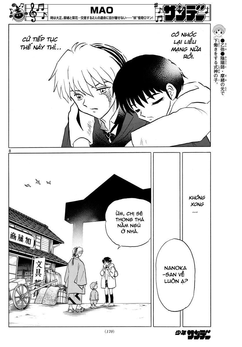 Mao (Takahashi Rumiko) Chapter 51 - Trang 2