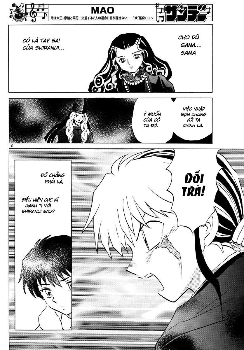 Mao (Takahashi Rumiko) Chapter 51 - Trang 2