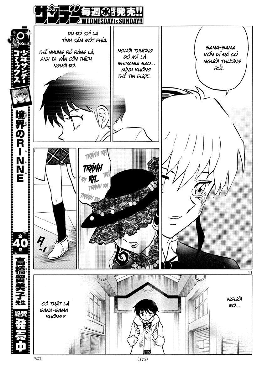 Mao (Takahashi Rumiko) Chapter 51 - Trang 2