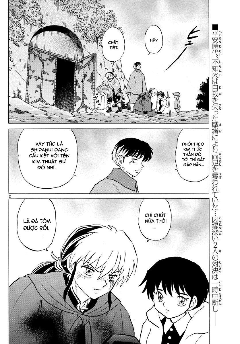 Mao (Takahashi Rumiko) Chapter 51 - Trang 2