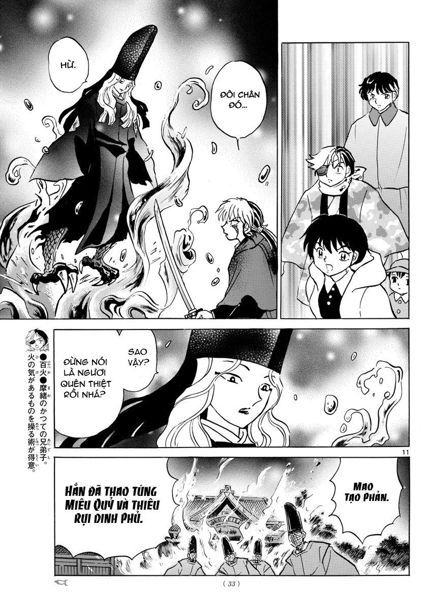 Mao (Takahashi Rumiko) Chapter 50 - Trang 2