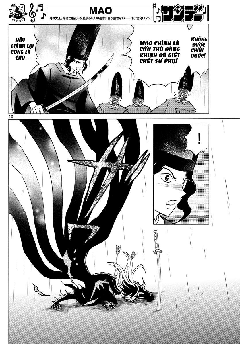 Mao (Takahashi Rumiko) Chapter 50 - Trang 2