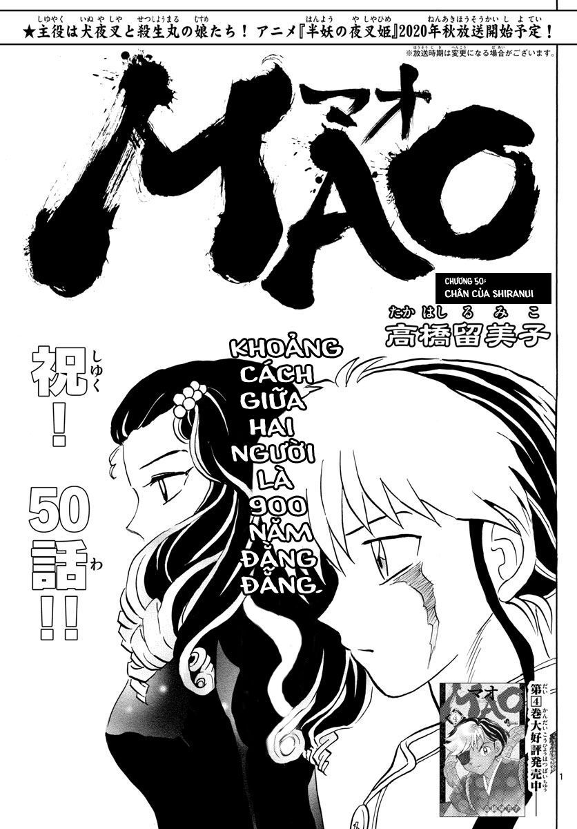 Mao (Takahashi Rumiko) Chapter 50 - Trang 2