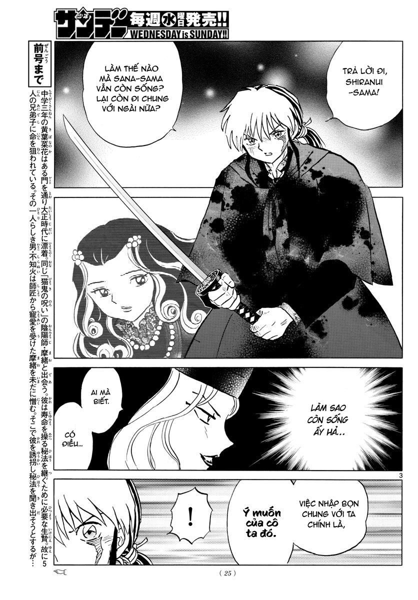 Mao (Takahashi Rumiko) Chapter 50 - Trang 2
