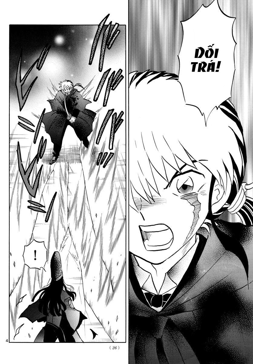 Mao (Takahashi Rumiko) Chapter 50 - Trang 2