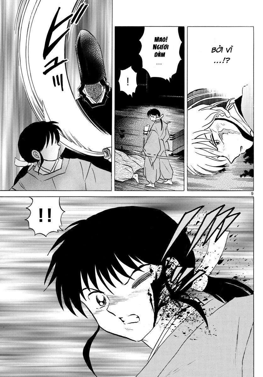 Mao (Takahashi Rumiko) Chapter 49 - Trang 2