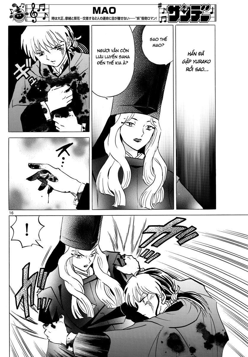 Mao (Takahashi Rumiko) Chapter 49 - Trang 2