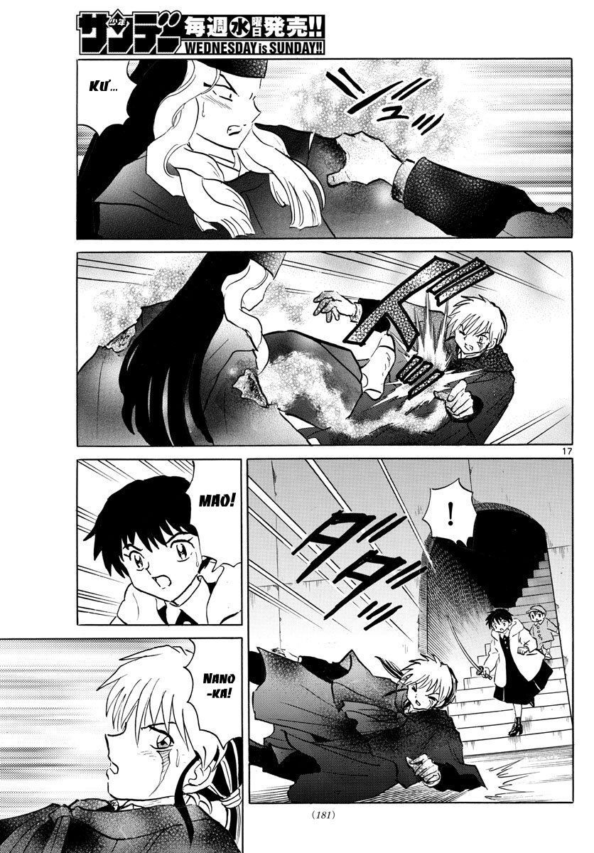 Mao (Takahashi Rumiko) Chapter 49 - Trang 2