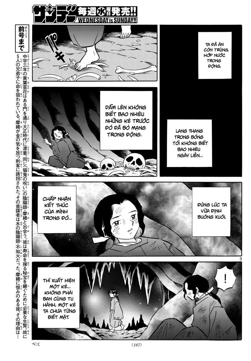 Mao (Takahashi Rumiko) Chapter 49 - Trang 2
