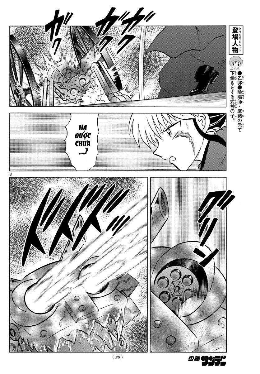 Mao (Takahashi Rumiko) Chapter 48 - Trang 2