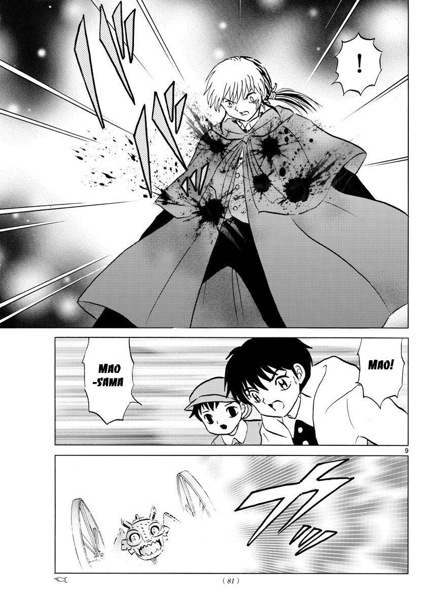 Mao (Takahashi Rumiko) Chapter 48 - Trang 2