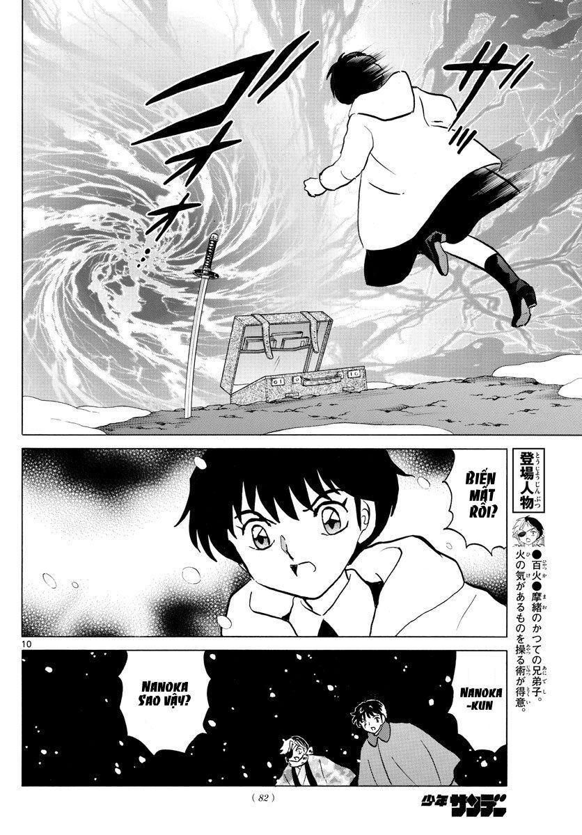 Mao (Takahashi Rumiko) Chapter 48 - Trang 2