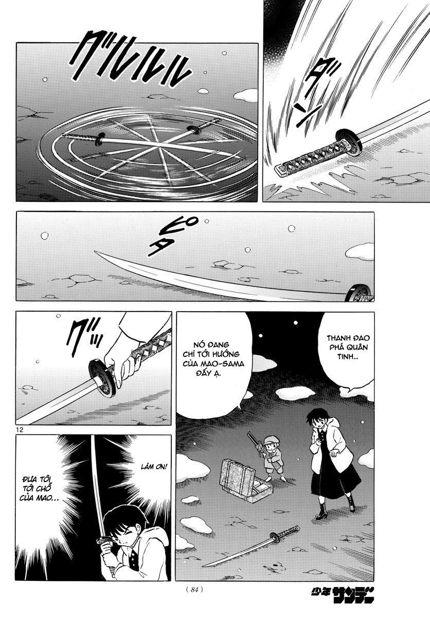 Mao (Takahashi Rumiko) Chapter 48 - Trang 2