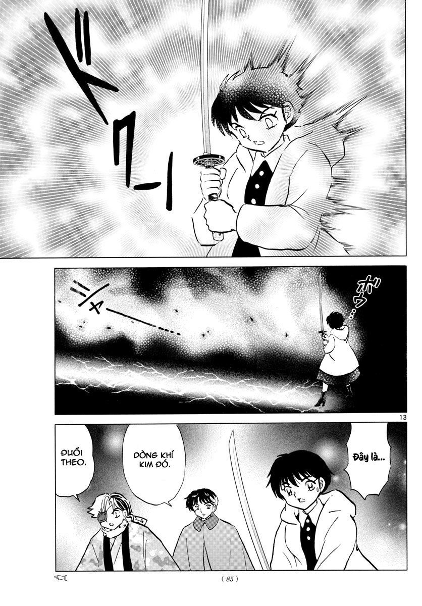 Mao (Takahashi Rumiko) Chapter 48 - Trang 2