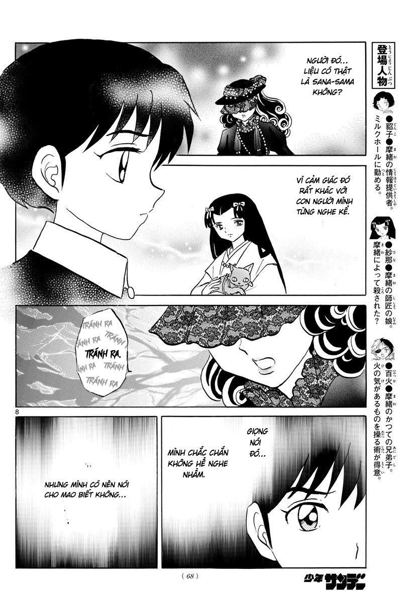 Mao (Takahashi Rumiko) Chapter 47 - Trang 2