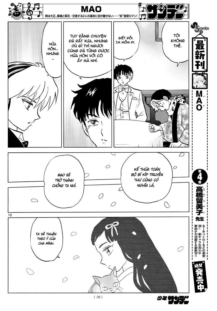 Mao (Takahashi Rumiko) Chapter 47 - Trang 2