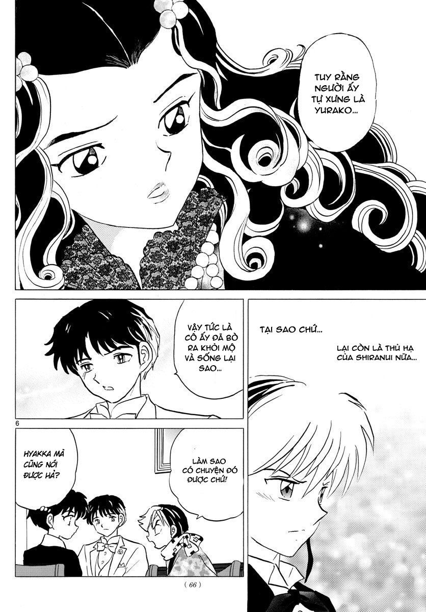 Mao (Takahashi Rumiko) Chapter 47 - Trang 2