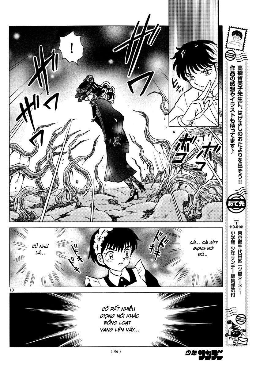 Mao (Takahashi Rumiko) Chapter 46 - Trang 2