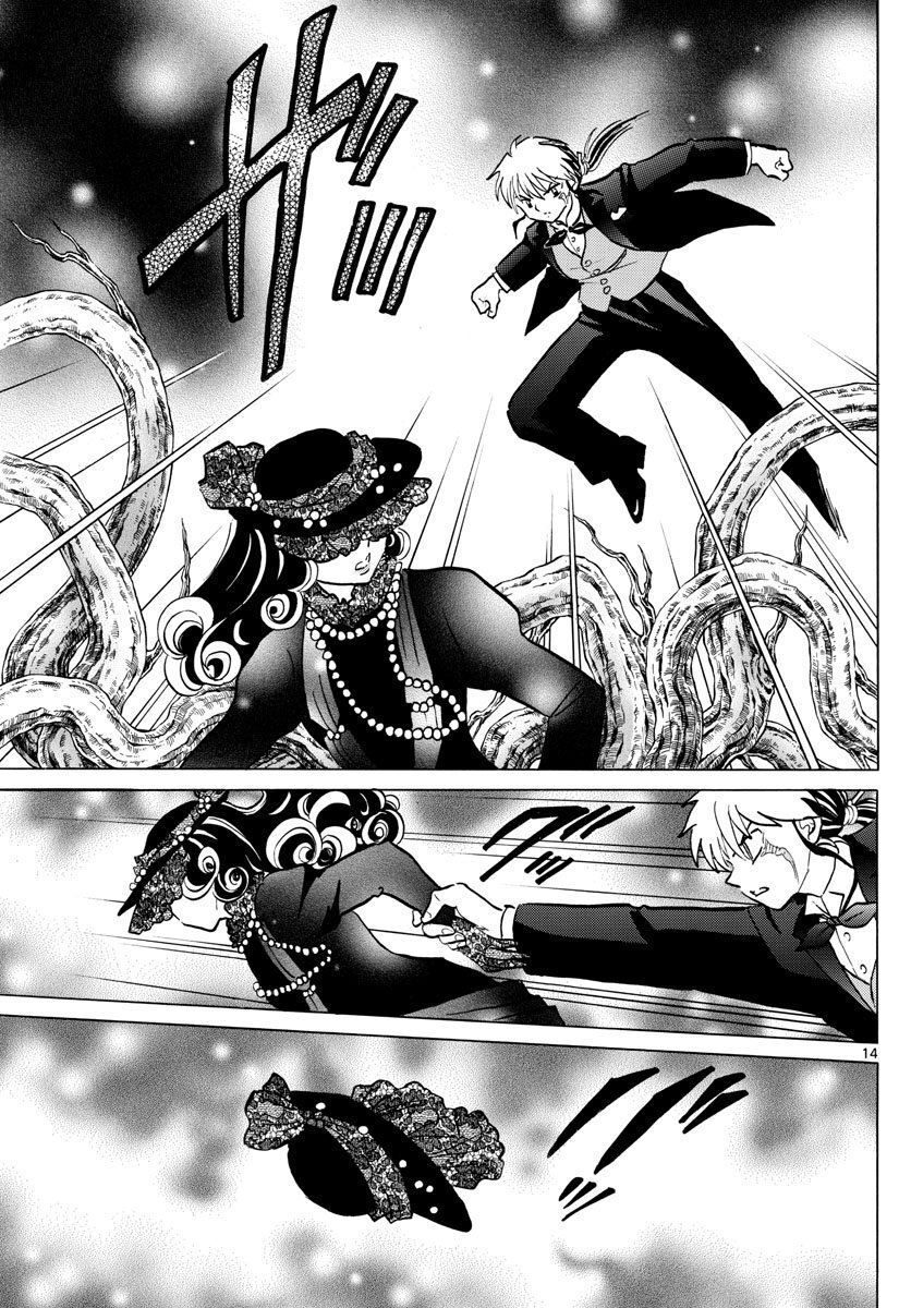 Mao (Takahashi Rumiko) Chapter 46 - Trang 2