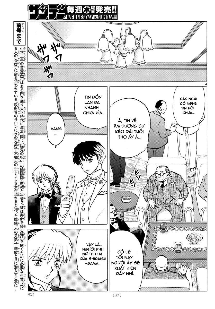 Mao (Takahashi Rumiko) Chapter 46 - Trang 2