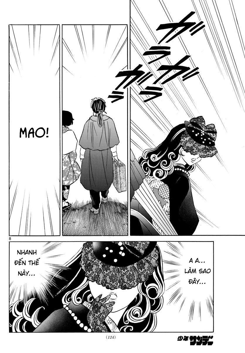 Mao (Takahashi Rumiko) Chapter 44 - Trang 2