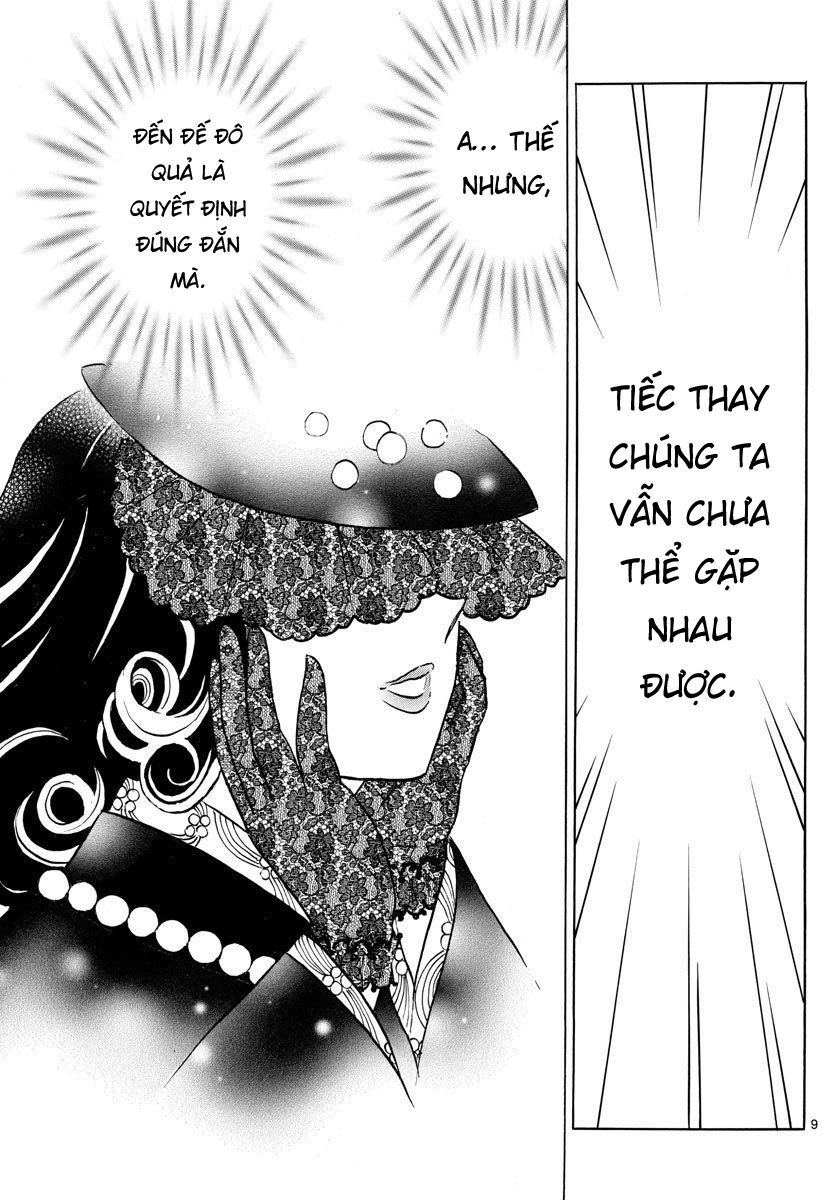 Mao (Takahashi Rumiko) Chapter 44 - Trang 2