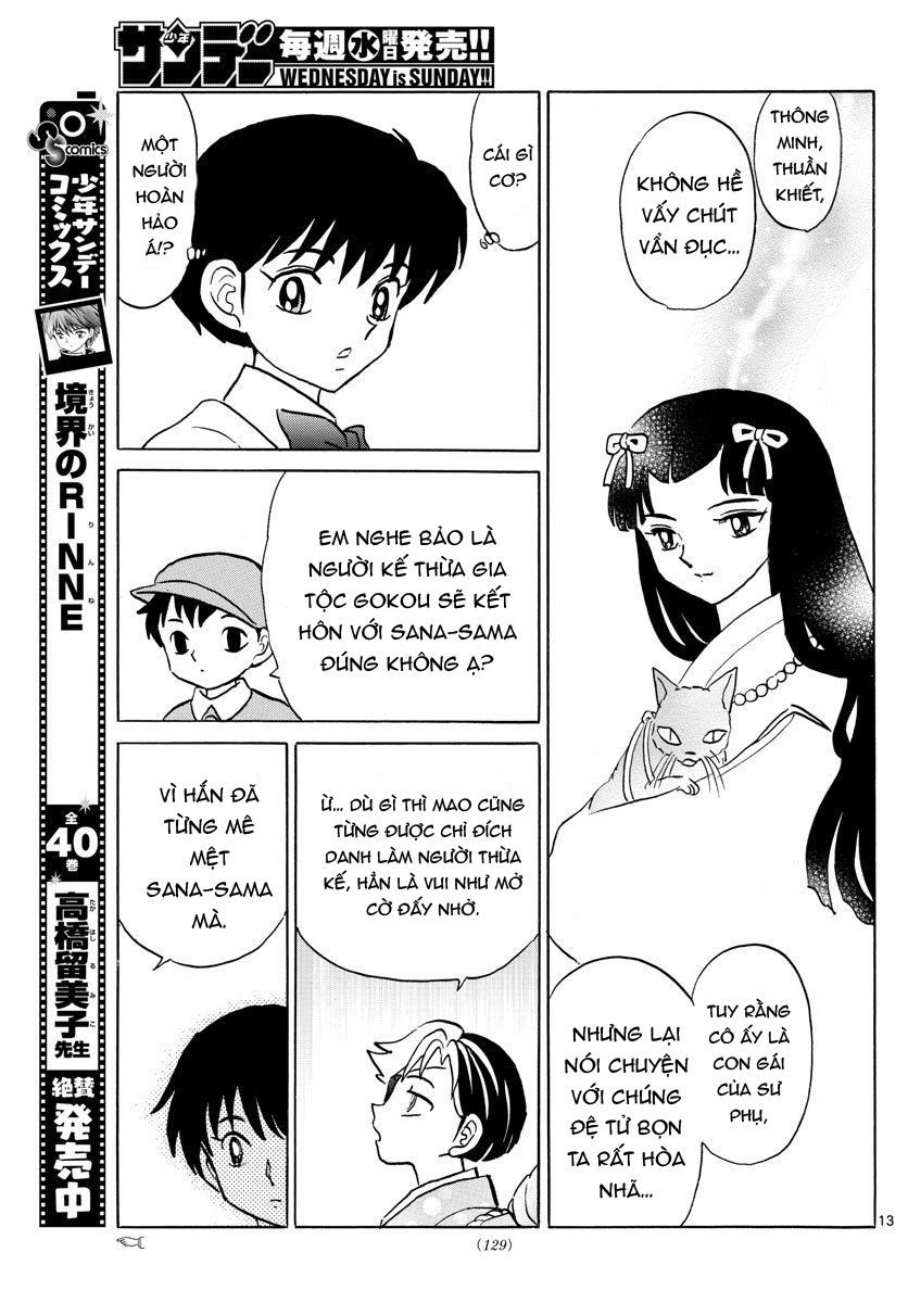 Mao (Takahashi Rumiko) Chapter 44 - Trang 2