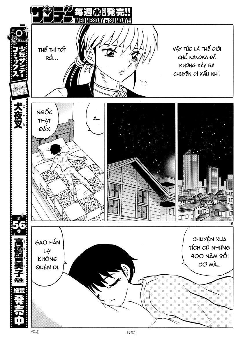 Mao (Takahashi Rumiko) Chapter 44 - Trang 2