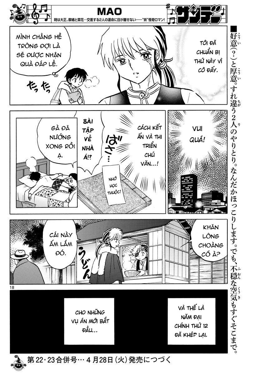 Mao (Takahashi Rumiko) Chapter 44 - Trang 2
