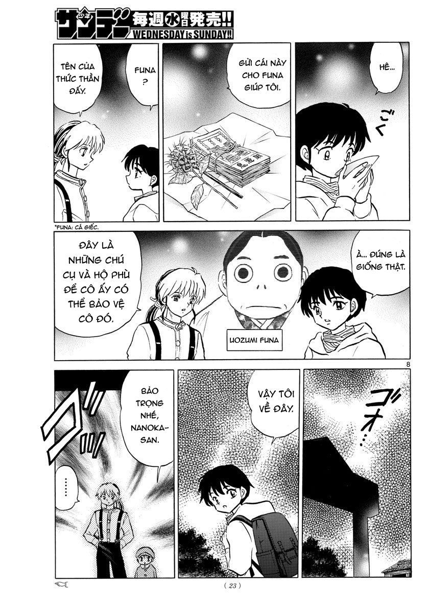 Mao (Takahashi Rumiko) Chapter 43 - Trang 2